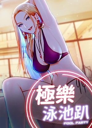 51漫画在线观看免费新番上线